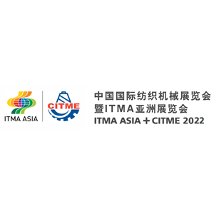 ITMA Asia + CITME 2024