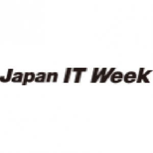 Japan IT Week 2023