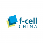 f-cell China 2022