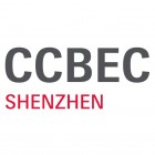 CCBEC - China (Shenzhen) Cross Border E-Commerce Fair 2024