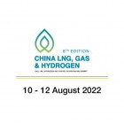 CHINA LNG & GAS INTERNATIONAL EXHIBITION 2022