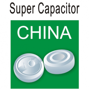 CSCF - Shanghai International Super-Capacitor Industry Fair 2022
