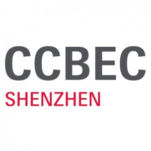 CCBEC - China (Shenzhen) Cross Border E-Commerce Fair 2023