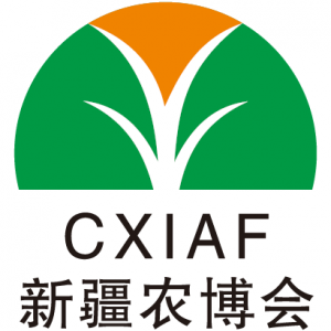 China Xinjiang International Agriculture Fair (CXIAF) 2022