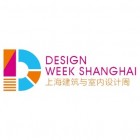 Design Week Shanghai 2022