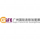 Expo Franchising Guangzhou 2022