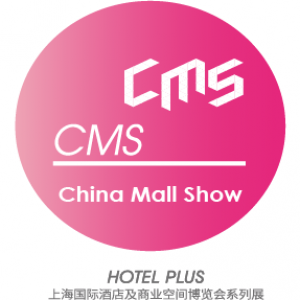 China Mall Show 2022