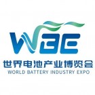 World Battery Industry Expo 2022 (WBE 2022)
