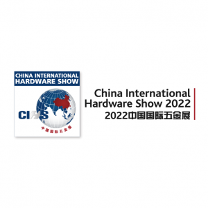 CIHF China International Hardware Fair 2022