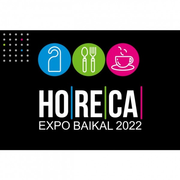HORECA EXPO BAIKAL 2022