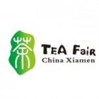 China (Xiamen) International Tea Industry Fair 2023
