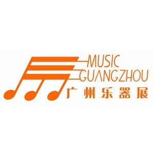 Music Guangzhou 2023