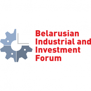 BIIF -  Belarusian Industrial and Investment Forum 2023
