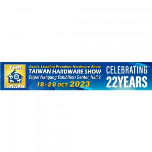 Taiwan Hardware Show (THS) 2023