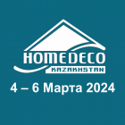 16.HOMEDECO International Exhibition of Home Textiles and Decor