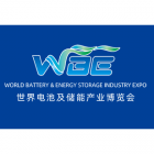 The 10th World Battery & Energy Storage Industry Expo (WBE 2025)