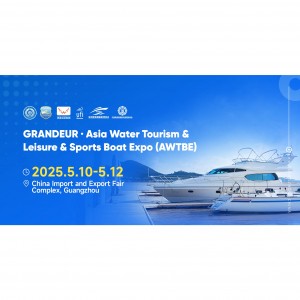 2025 Asia Water Tourism & Leisure & Sports Boat Expo (AWTBE)