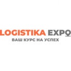 Logistika Expo 2025