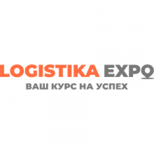 Logistika Expo 2025