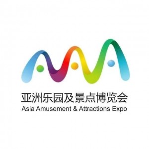 Asia Amusement & Attractions Expo 2025