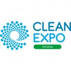 День индустрии чистоты CleanExpo Казань 2025