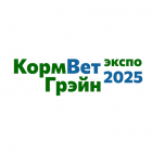 КормВетГрэйн 2025