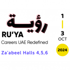 Ru'ya (Careers UAE) 2024