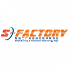 S-FACTORY EXPO 2024