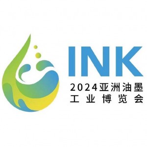 Asia Ink Expo 2024 - AIE 2024