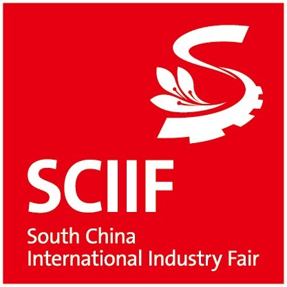 SCIIF - South China International Industry Fair 2024