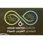ARAB WATER FORUM 2024