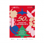 The 50th Jinhan Fair for Home & Gifts
