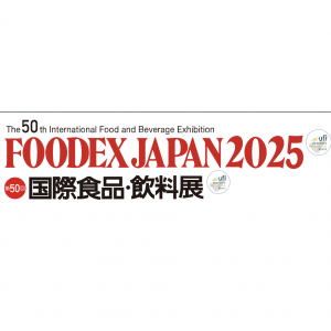 FOODEX JAPAN 2025