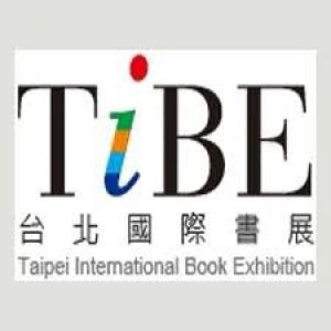 TIBE - Taipei International Book Exhibition 2025