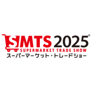 SMTS - Supermarket Trade Show 2025