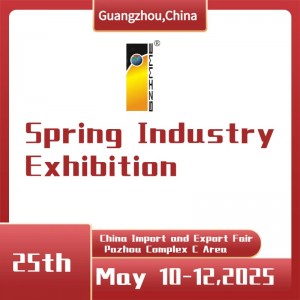 The 25th China (Guangzhou) Int'l Spring Industry Exhibition