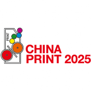 CHINAPRINT 2025