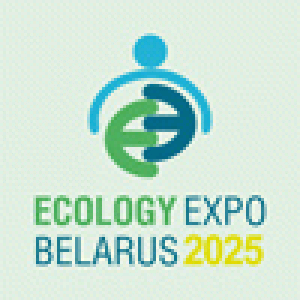 III International specialized environmental exhibition «ECOLOGY EXPO – 2025»