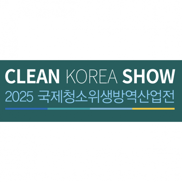 Clean Korea (within FM Expo Korea) 2025