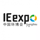 IE expo Guangzhou 2025