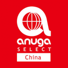 Anuga Select China 2025