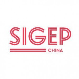 Sigep China 2025