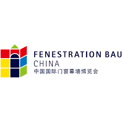 Fenestration Bau China 2025