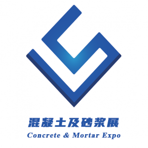 World Concrete & Mortar Exhibition and Industrial Development Conference 2026