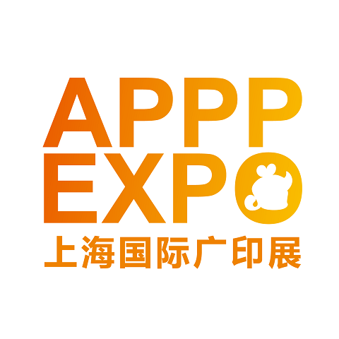 SHANGHAI APPPEXPO 2026