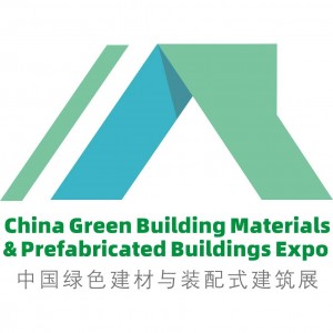 The 16th China (Guangzhou) international Roof, Facade & Waterproofing Exhibition