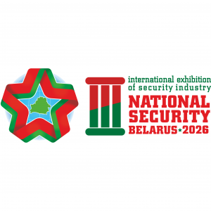 International Exhibition of the Security Industry «National Security. Belarus — 2026»
