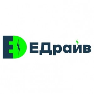Едрайв 2026