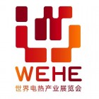 World Electric Heating Industry Exhibition & Conference 2025