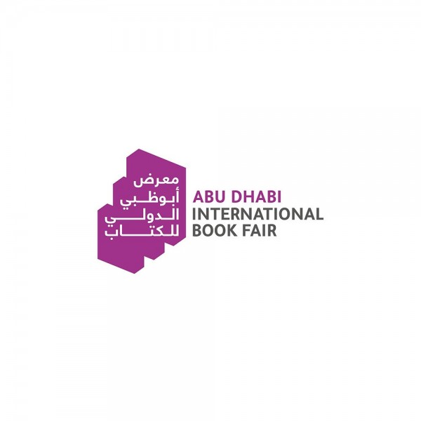 Abu Dhabi International Book Fair 2025